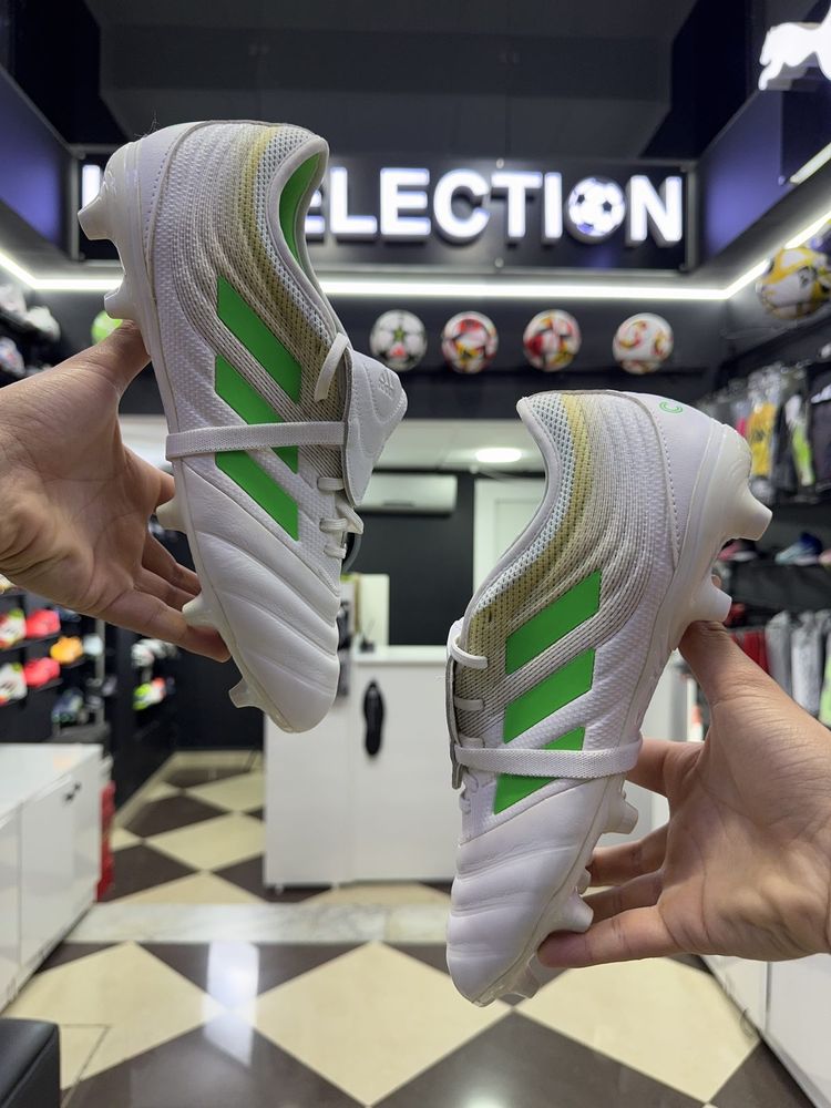 COPA GLORO 19.2 FG
