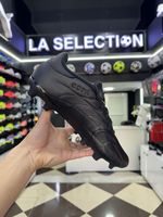 COPA PURE LEAGUE FG — photo 3