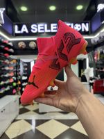 FUTURE 7 PRO FG AG — photo 2