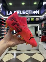 FUTURE 7 PRO FG AG — photo 3