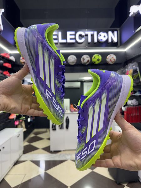 F50 LEAGUE TF