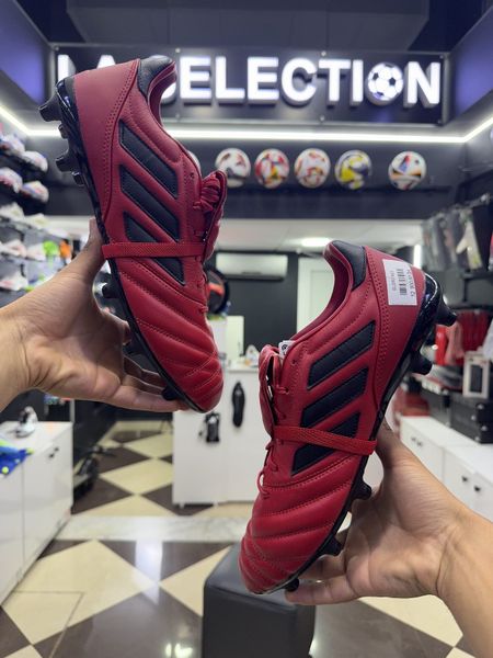 COPA GLORO FG