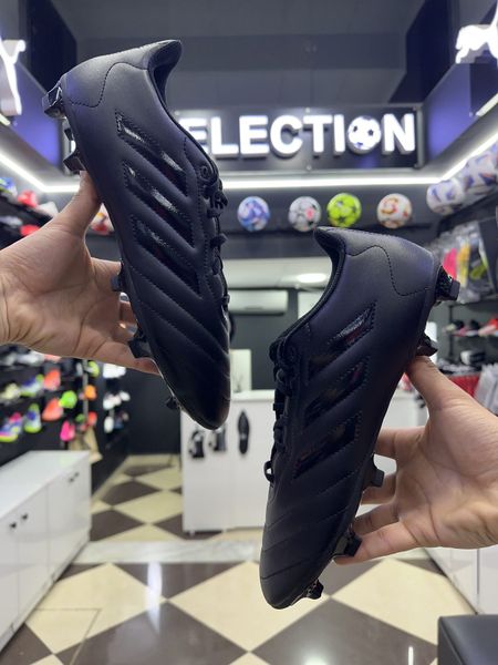 COPA GLORO